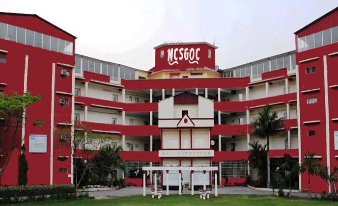 Engineering and Technology College
