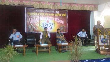 Annual Function
