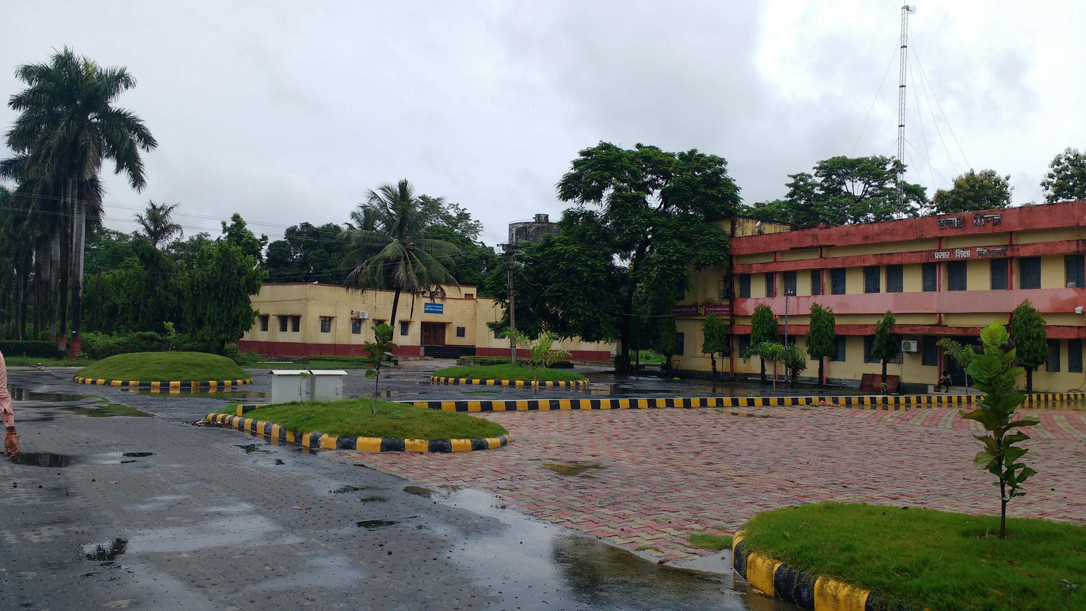 Communication center