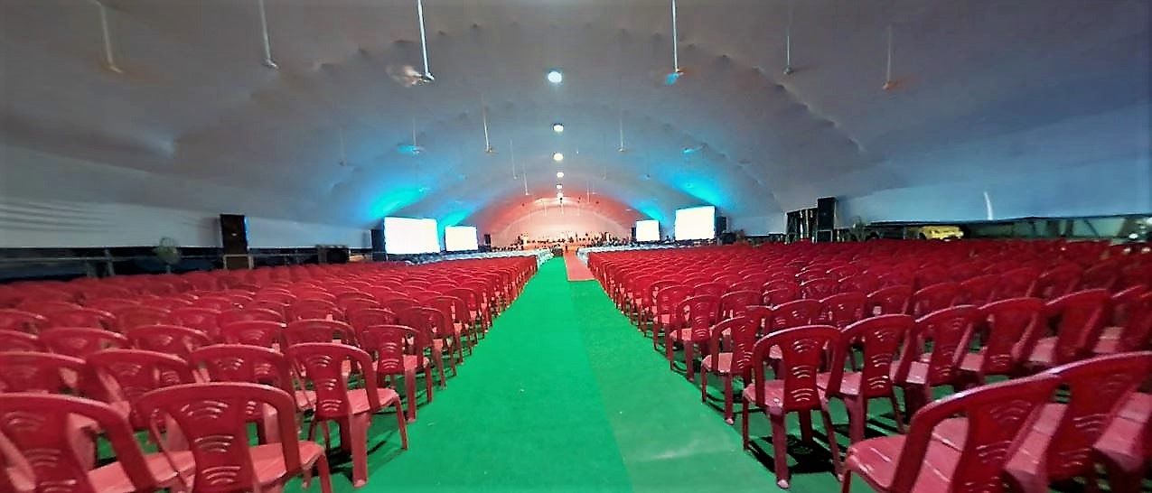 Auditorium