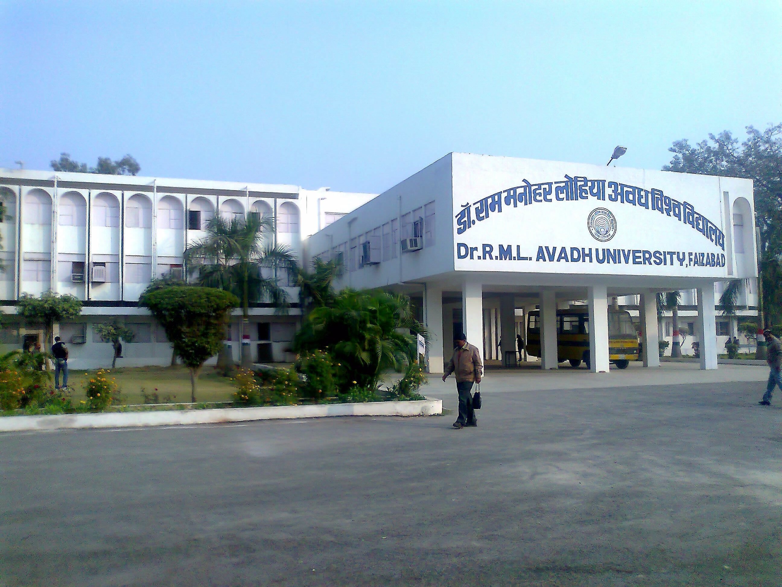 Campus Building