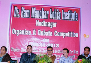 Debate Session