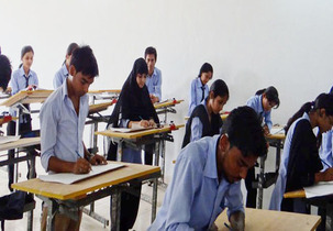 Drawing Hall