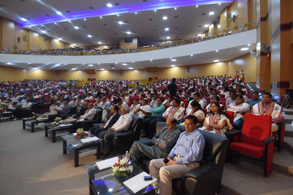 Auditorium