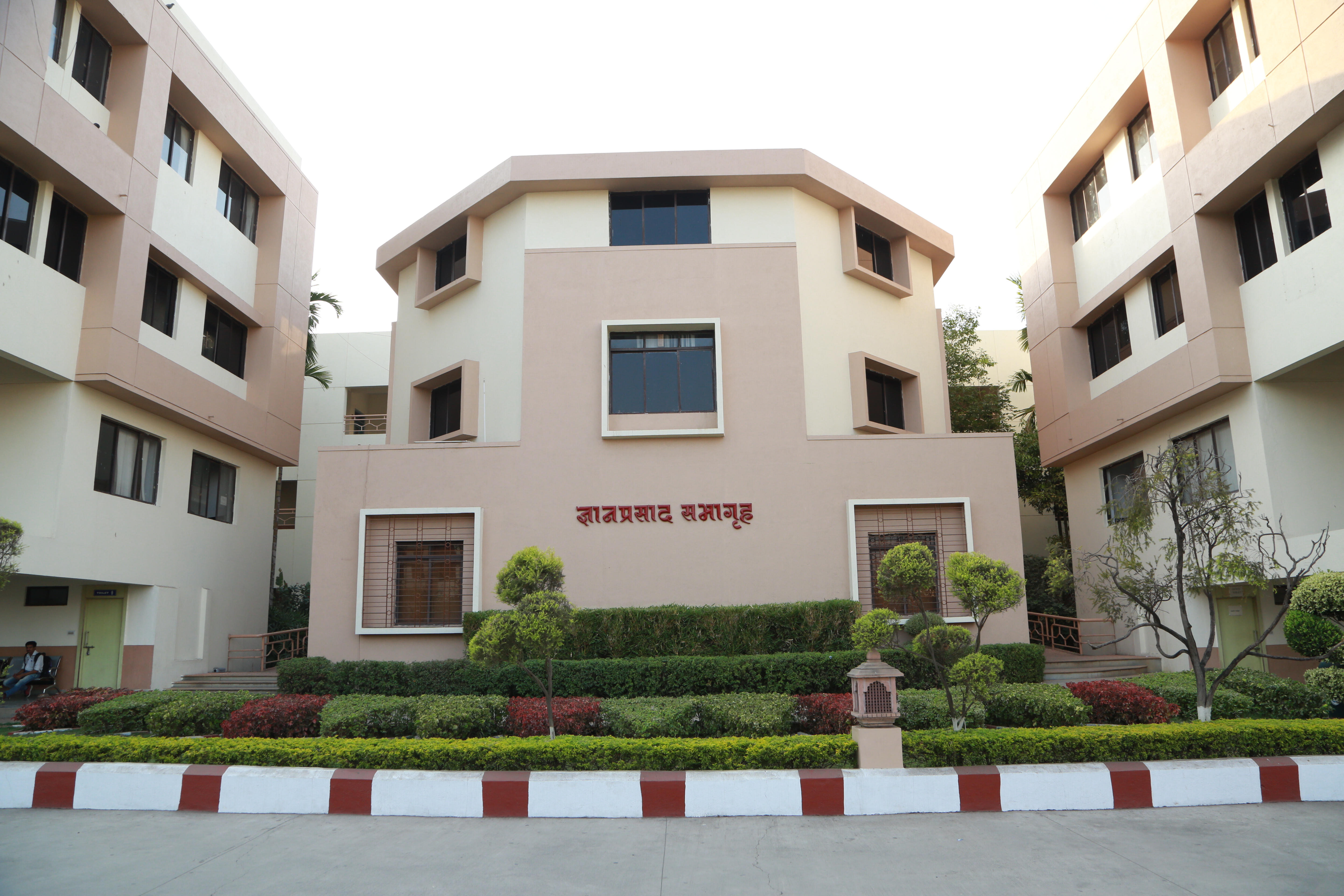 Auditorium
