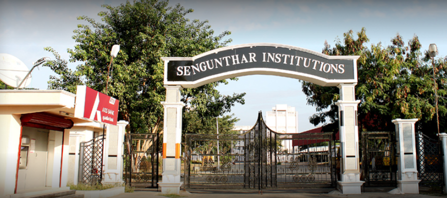 Campus Entrance