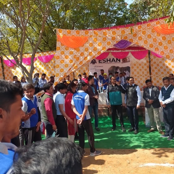 Event