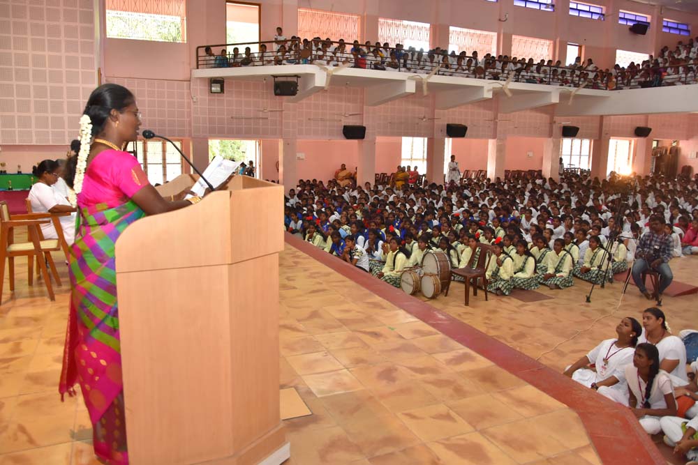 Auditorium