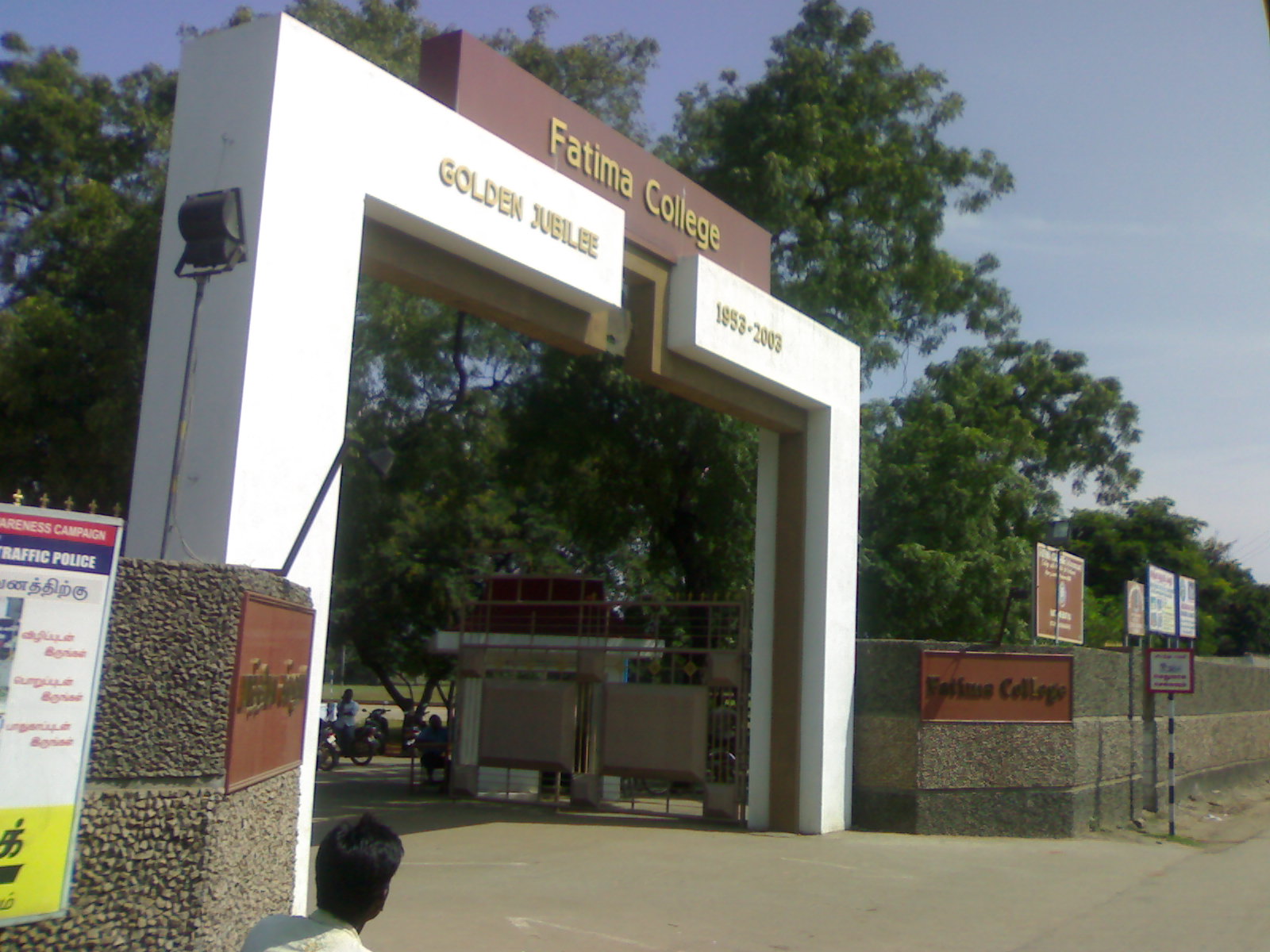 Entrance