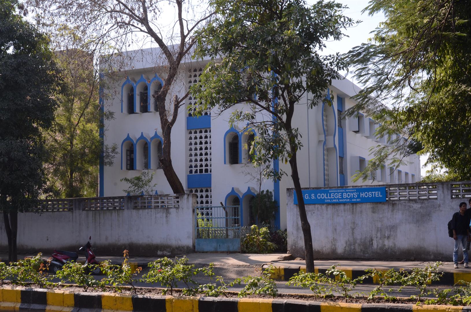 Boys Hostel