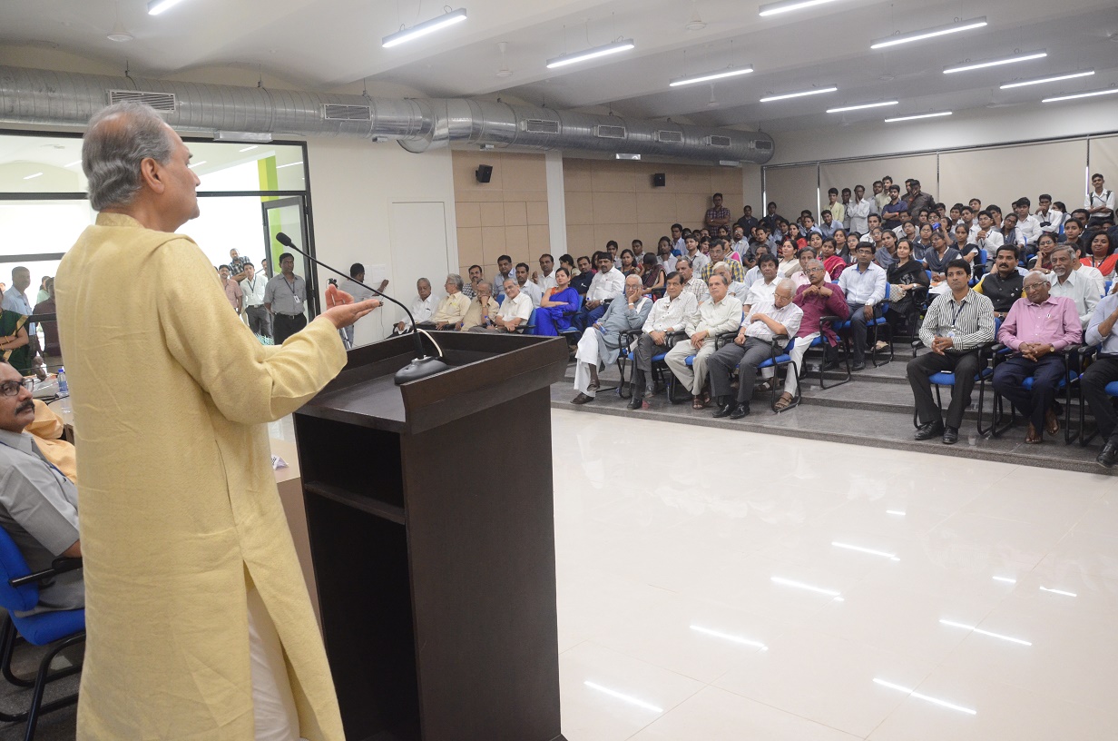 Seminar Hall