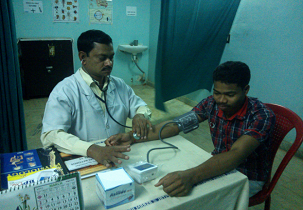 Medical Facility