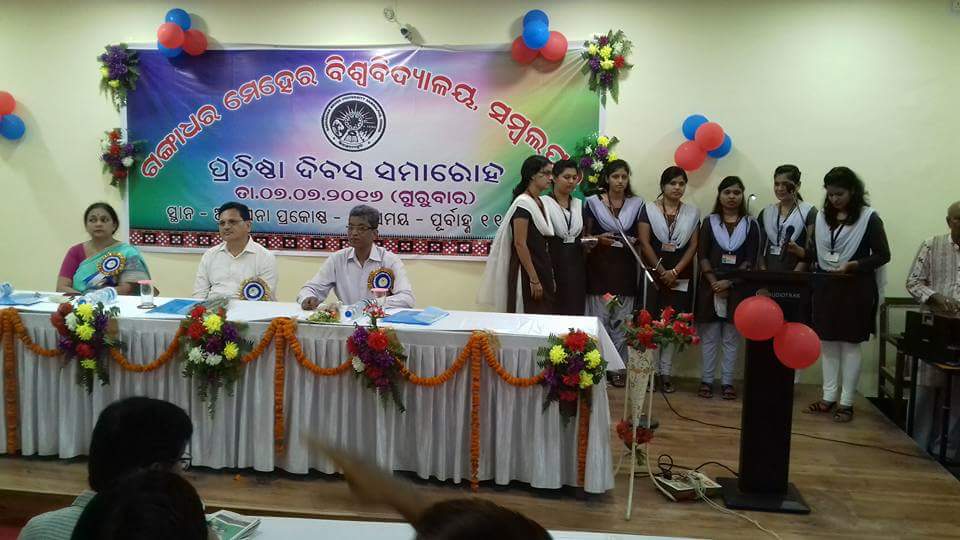 Foundation Day