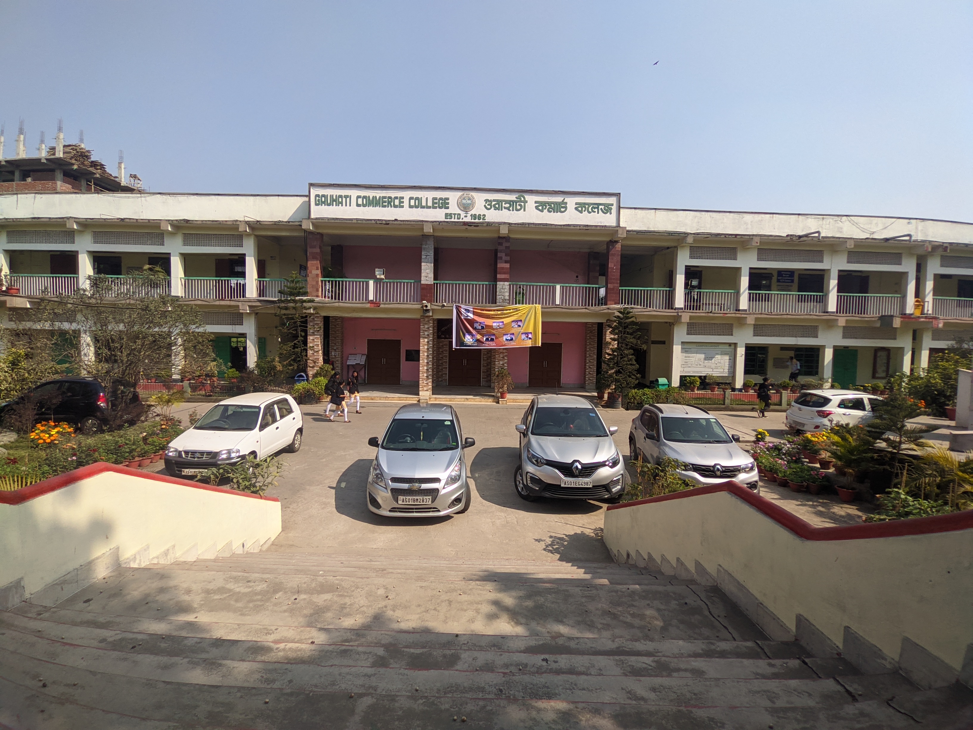 Campus Building