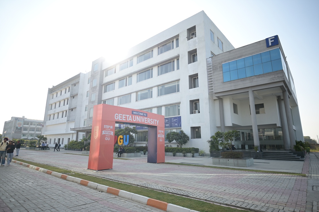 University Front View