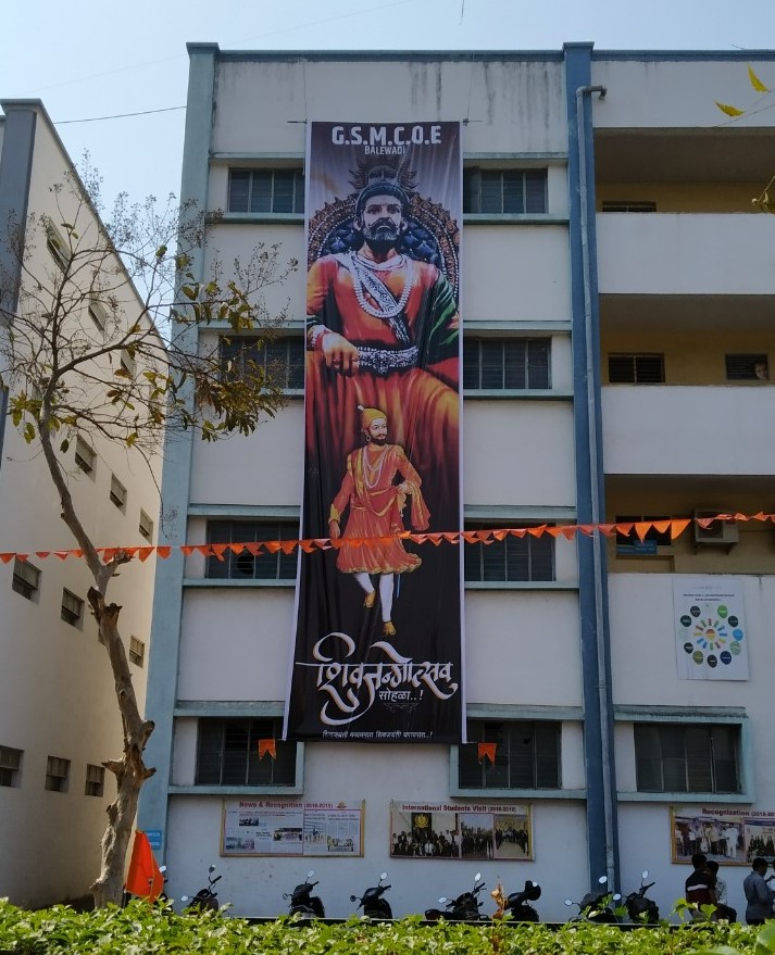 Campus Building