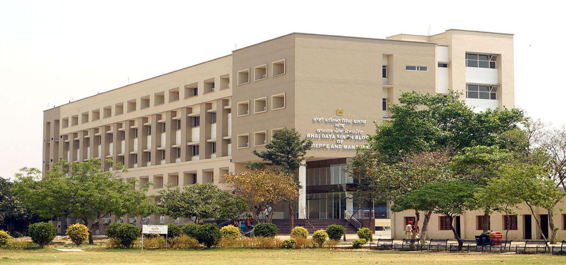 Campus Building
