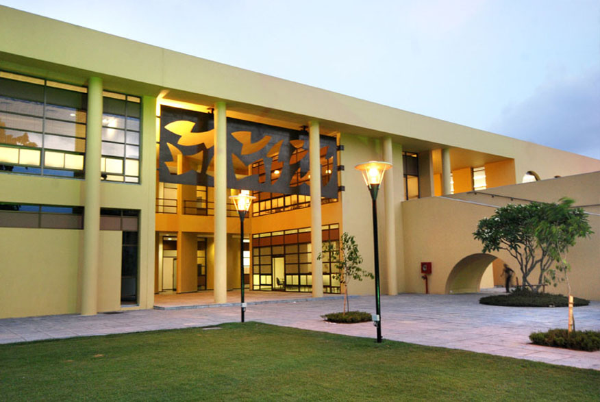 Campus Building