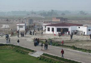 Canteen