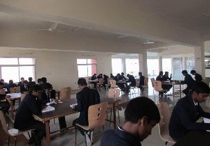Reading Hall