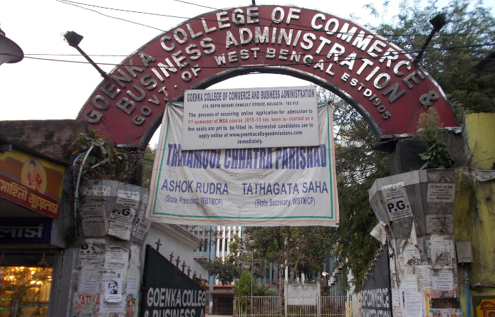 Entrance