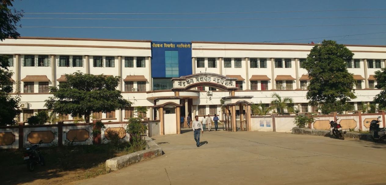 Main Building