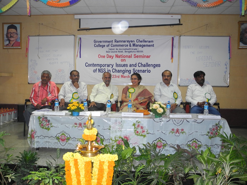 Seminar hall