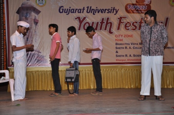 Event