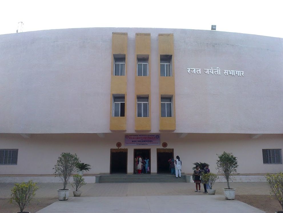 Auditorium