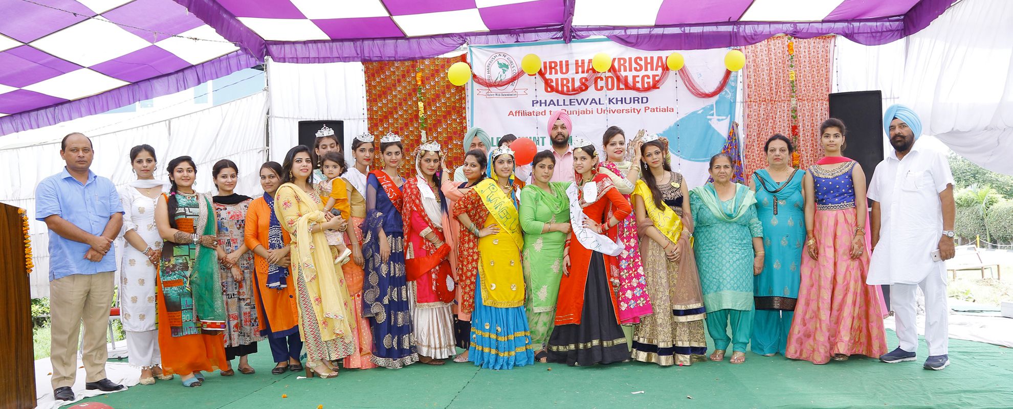 Event