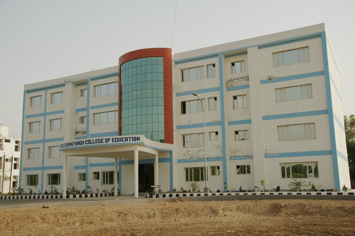 Academic Block