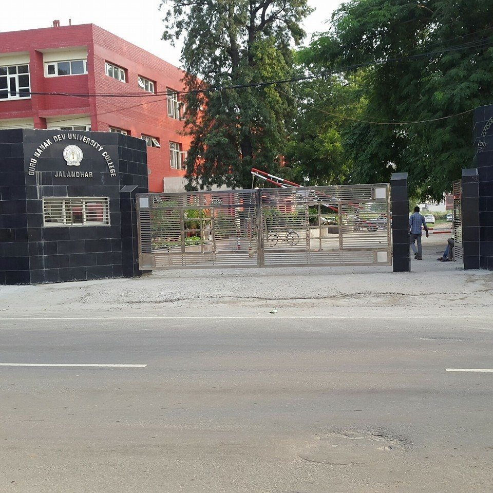 Entrance Gate