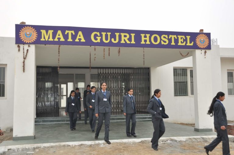 Girls Hostel Buidling