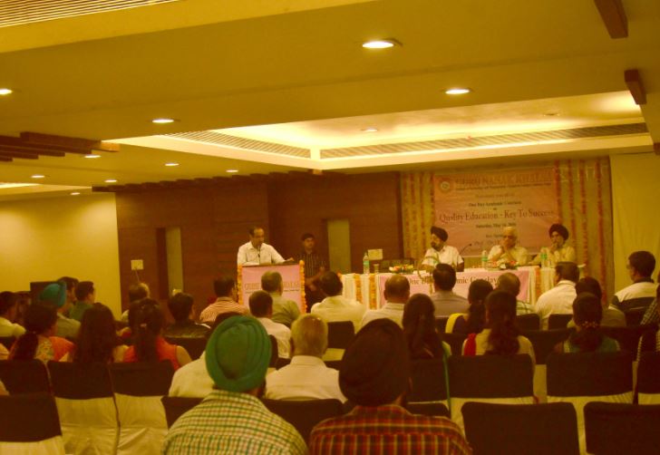 Seminar hall