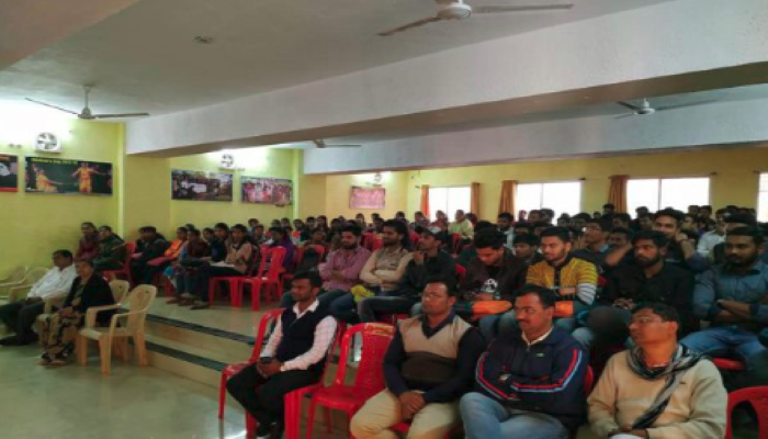 Seminar hall