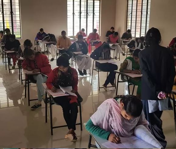 Examination Hall