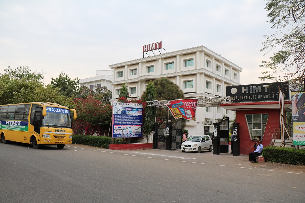 Entrance Gate
