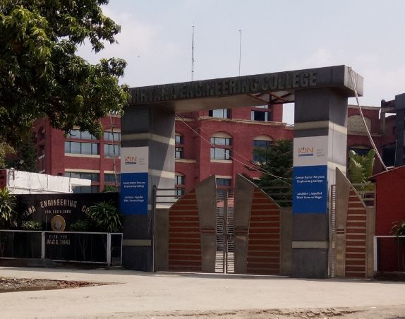College Entrance