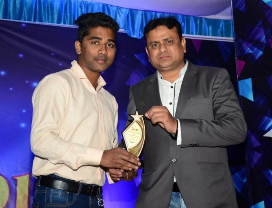 Award