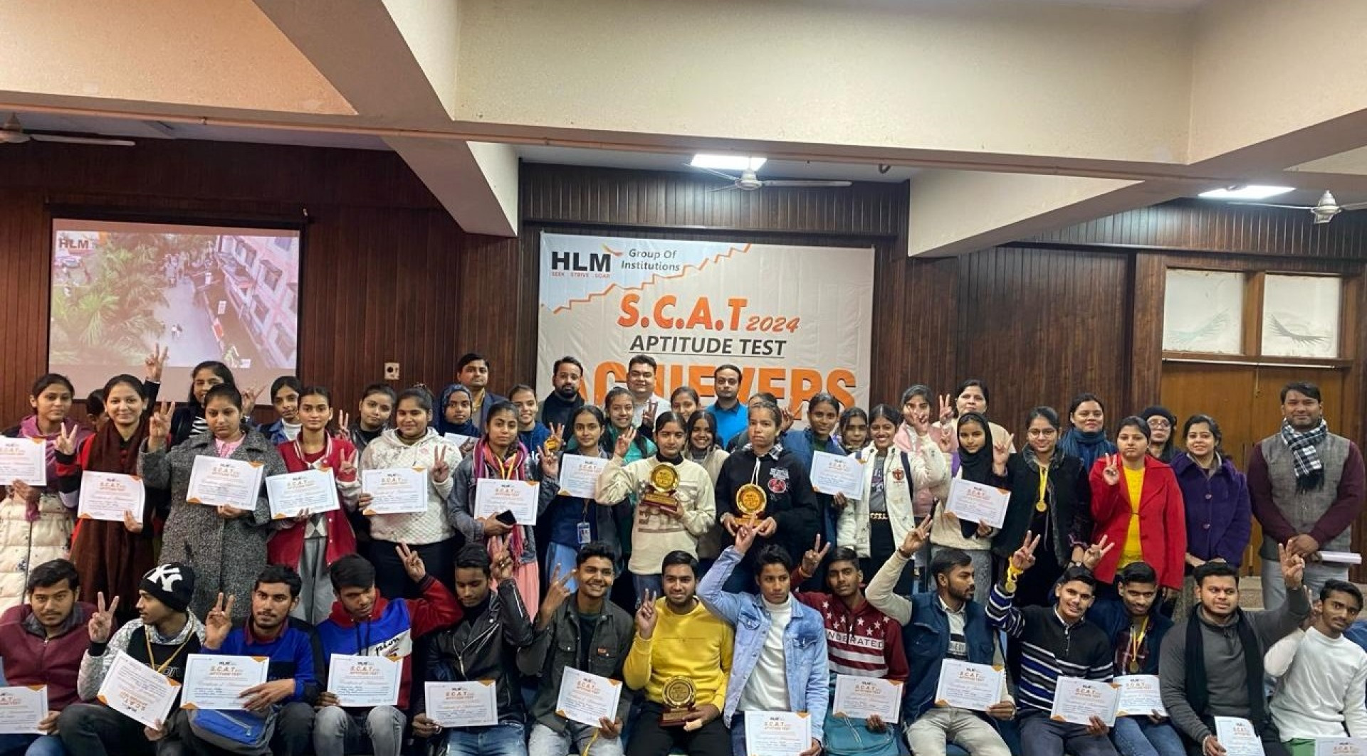 S.C.A.T 2024 Achievers Ceremony