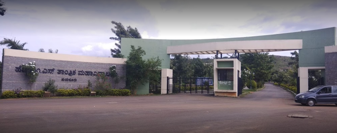 Campus entrance