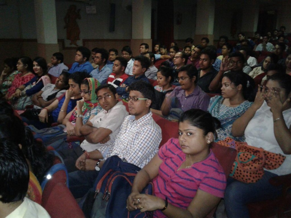 Auditorium