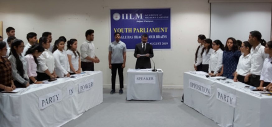Seminar Hall