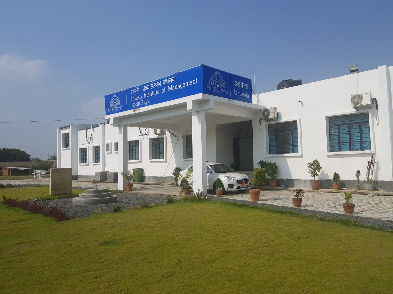 Campus Building