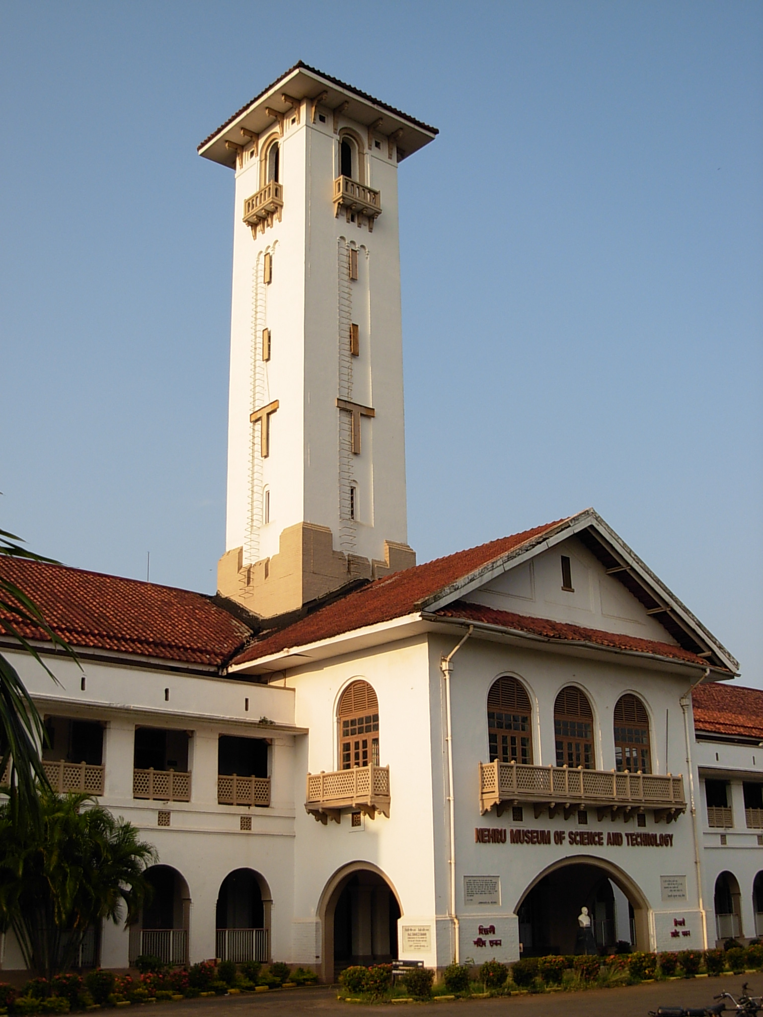 Building