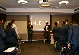Conference