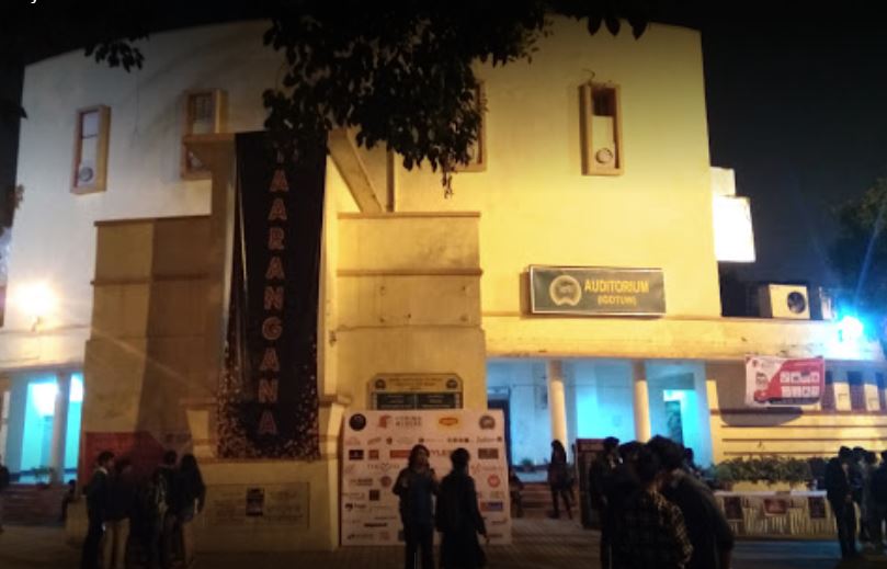 Auditorium