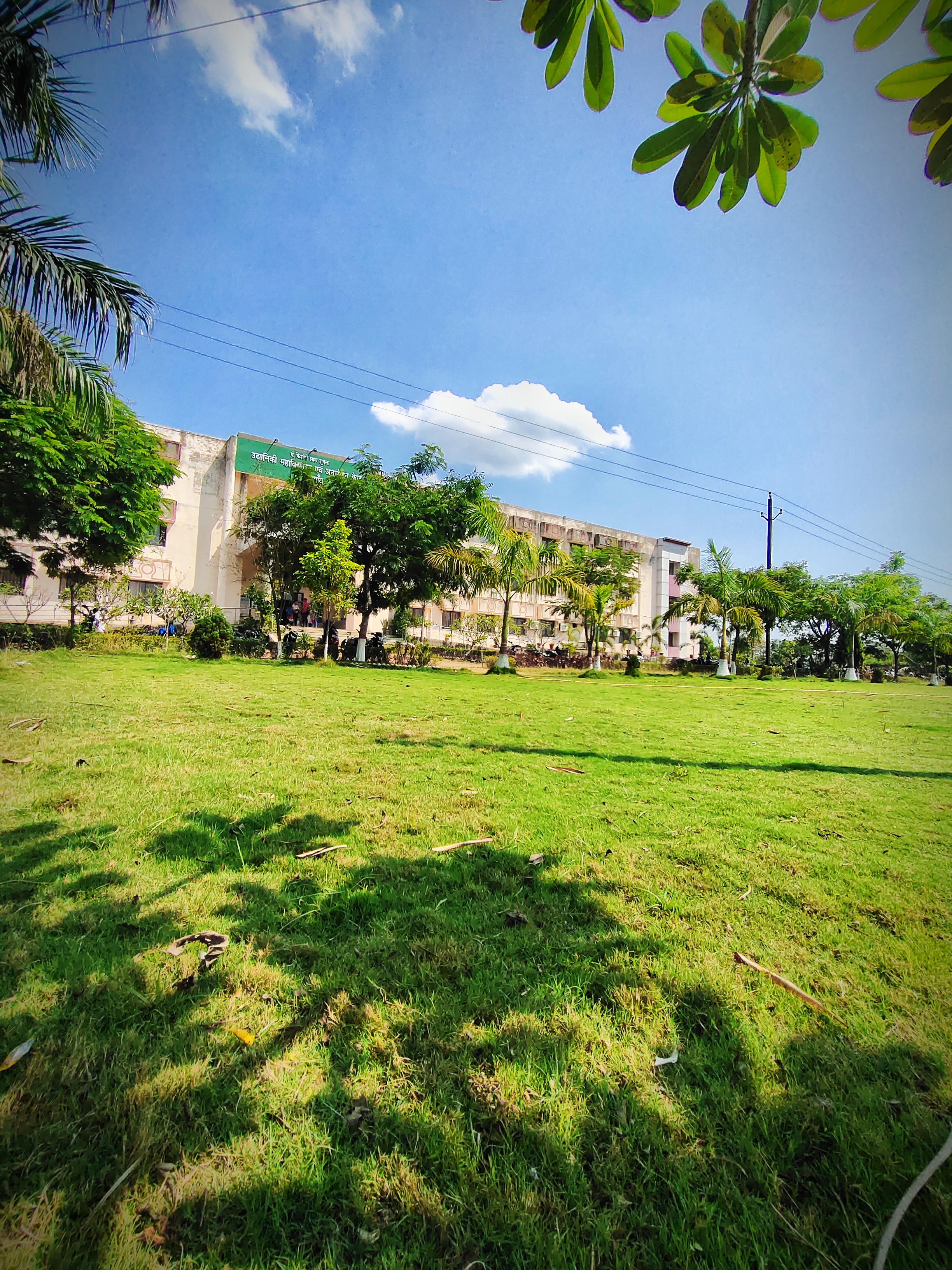 Campus View