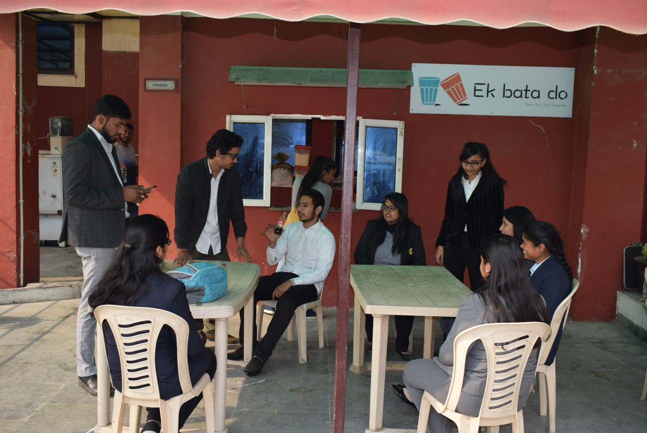 Cafeteria