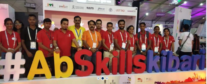 Event- Skill India